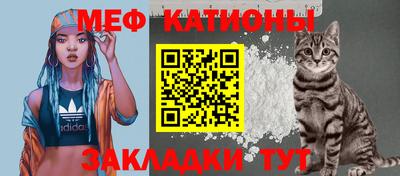 spice Краснознаменск