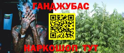 первитин Краснодар