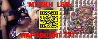 spice Краснознаменск