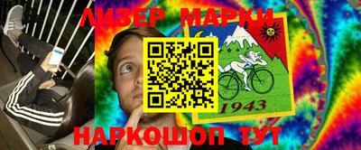 первитин Краснодар