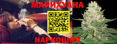 первитин Краснодар