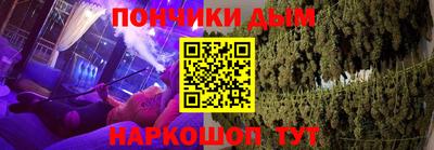 первитин Краснодар