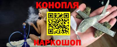 винт Краснокаменск