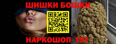 spice Краснознаменск