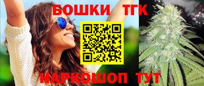 spice Краснознаменск