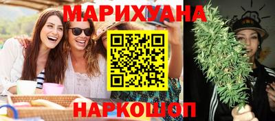 первитин Краснодар