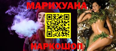 spice Краснознаменск