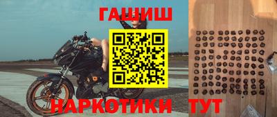 первитин Краснодар