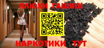 первитин Краснодар