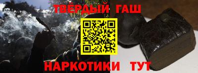 первитин Краснодар