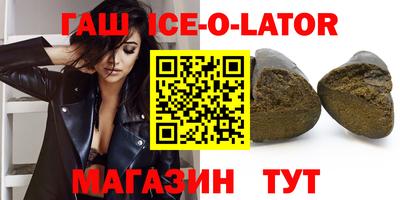 первитин Краснодар